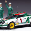 Model auta rally Lancia Stratos HF